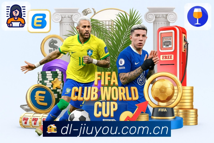 扫码下载<strong>九游体育app</strong>App